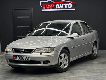продаю опел: Opel Vectra: 1999 г., 2 л, Механика, Бензин, Седан