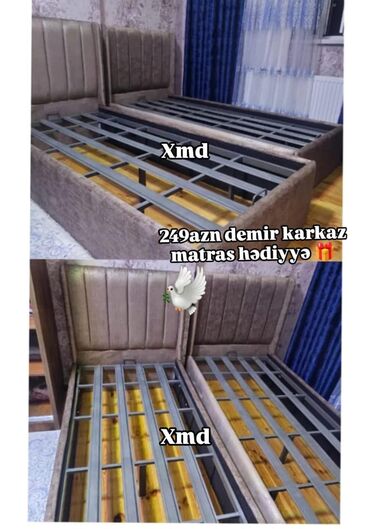 tek kiravatlar: Новый, Односпальная кровать