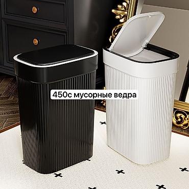 мужской одежды: - Искусственное декоративное растение в горшке. Компактная композиция — 4