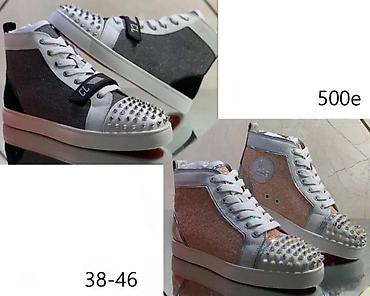 Patike: EKSKLUZIVNE C.LOUBOUTIN PATIKE, TOTALNI HIT | Novo! ! ! Najnovije! ! — 12