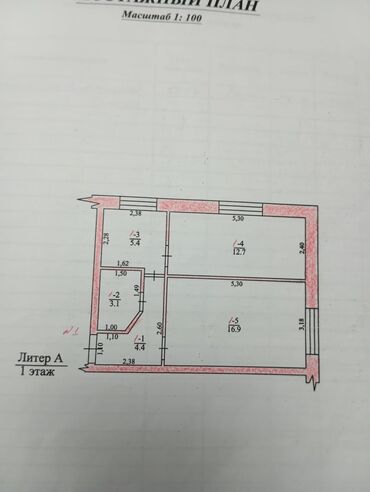 квартиры прадажа: 2 комнаты, 888999 м², 106 серия, 1 этаж, Евроремонт