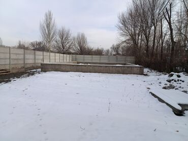 Продажа участков: 5 соток, Красная книга — 13