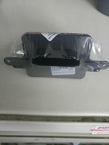 pojas za auto: REOSTAT VENTILATORA 6441.CQ. C-4 PICASSO | Reostat ventilatora — 1