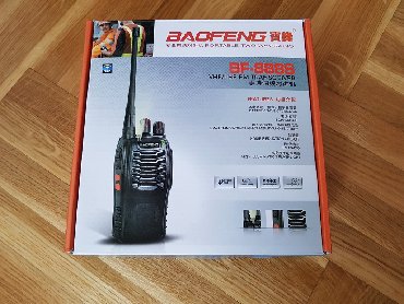 Ostali proizvodi za sport i razonodu: Toki Voki Baofeng BF-888s dve radio stanice u kompletu Proizvod je — 3