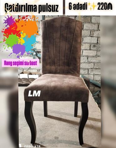 Sifarişlə taburetkalar: _*OTURACAQ/STUL*_ _*Sifarişlə və yeni🤌🏻*_ Qiymət : *220₼*( 6 ədədi)