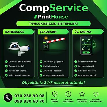 canqan a5: **CompService / PrintHouse – kompüter, printer və çap xidmətləri** — 5