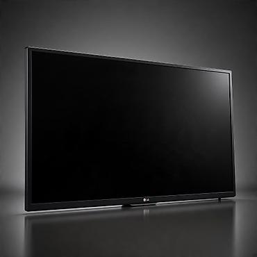 Телевизор LG Телевизор от известного бренда LG с качественным