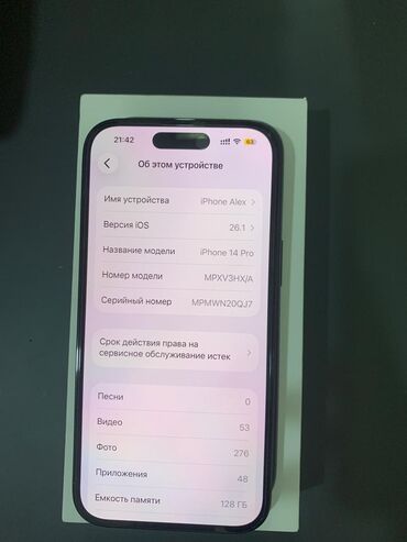 Apple iPhone: IPhone 14 Pro, 128 GB, Qara, Barmaq izi, Simsiz şarj, Face ID — 8