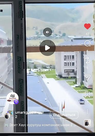 Продажа квартир: 2 комнаты, 72 м², Элитка, 6 этаж, ПСО (под самоотделку) at lalafo.kg — 7 Продажа квартир: 2 комнаты, 72 м², Элитка, 6 этаж, ПСО (под самоотделку) — 7