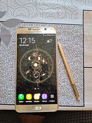 Samsung Galaxy Note 5, 32 GB, rəng - Qızılı, Sensor, Barmaq izi