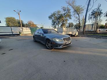 оригинальные: Mercedes-Benz S-Class: 2006 г., 5.5 л, Автомат, Бензин, Седан — 5