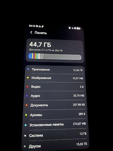 galaxy folder: Honor X7d, Б/у, 256 ГБ, цвет - Серый, 1 SIM — 3