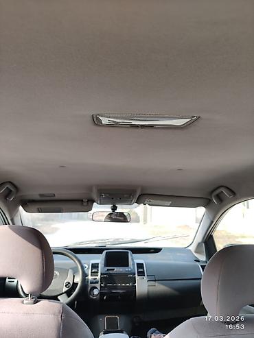 Toyota: Toyota Prius: 2008 г., 1.5 л, Вариатор, Гибрид, Хэтчбэк — 8