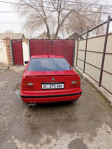 bmv e38: BMW 3 series: 1991 г., 2 л, Механика, Бензин, Седан — 4