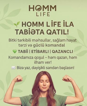 черный тмин в капсулах nwork: HOMM LIFE – Təbii tərkibli məhsullar və sağlam həyat tərzi ilə bağlı