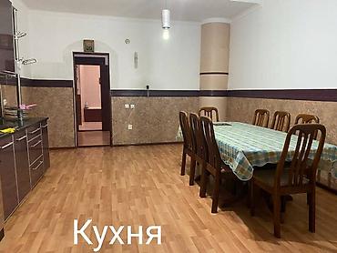 квартира сдается: 🏢 Сдаётся просторный офис 230 м² в центре Бишкека 📍 Адрес: ул — 10