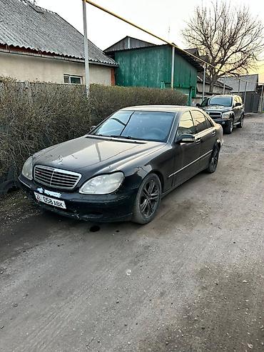 гузку: Mercedes-Benz S-Class: 2000 г., 3.2 л, Автомат, Бензин, Седан — 1