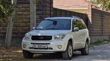 рага на авто: Toyota RAV4: 2003 г., 2.4 л, Автомат, Бензин, Кроссовер