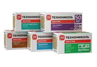 Другие строительные материалы: Гипсокартон по низким ценам и комплектующие профиль и напр все — 14