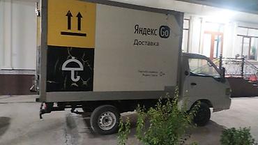 srv 3: Honda CR-V: 2007 г., 2 л, Механика, Дизель — 4