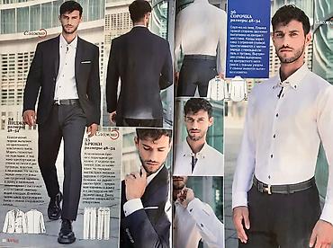 Другие книги и журналы: Учебники Мюллера и Алдрича: Платья и Блузки и др. новое : " Женские — 18