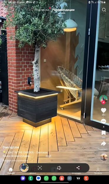 Lejankalar, şezlonqlar: Dibceklər #кашпо#цветочные ящики #длясада кафе рестарана дачи #heyit — 7