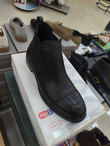 Ayaqqabılar: Kişi ayaqqabıları – müxtəlif modellər - Klassik tünd-qəhvəyi dəri — 44