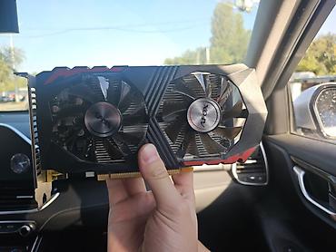 цена видеокарты 1050 ti: Видеокарта для ПК, Б/у, GeForce GTX, 4 ГБ — 1