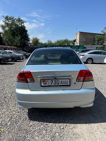 свик матор: Honda Civic: 2004 г., 1.6 л, Механика, Бензин, Седан — 8