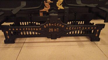 Fiqurlar: Fiqur, rəng - Ağ — 22