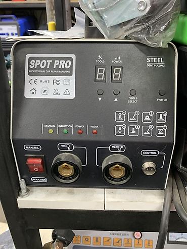 сварка точечная: SPOT PRO “СТРЕЛОК” — профессиональный аппарат для кузовного ремонта — 1