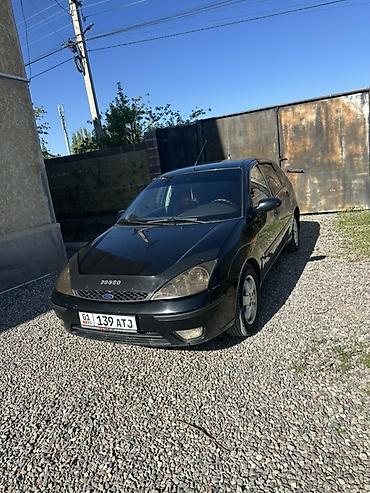argb controller: Ford Focus: 2002 г., 1.8 л, Механика, Бензин, Хэтчбэк — 4
