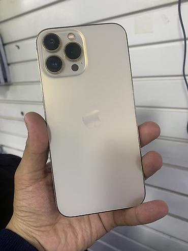 айфон 14 про макс китай: IPhone 13 Pro Max, Б/у, 256 ГБ, Золотой, 72 % — 1