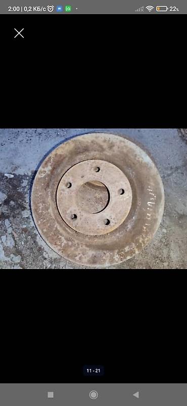 Nissan: Nissan Skyline: 2000 г., 3 л, Автомат — 15