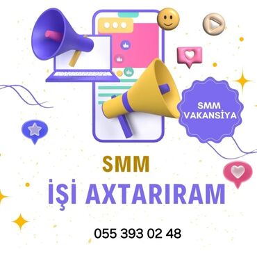 ремонт трещин сколов: SMM xidməti – sosial media idarəetməsi və kontent istehsalı Təklif