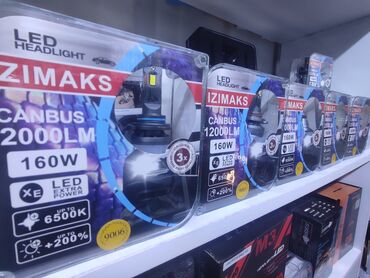 лампы лед: Izimax Led лампочка 100w 
1 год Гарантия