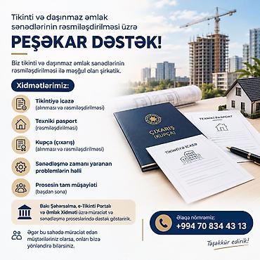 qapi ustasi baki: Tikinti və daşınmaz əmlak sənədlərinin rəsmiləşdirilməsi üzrə peşəkar — 1