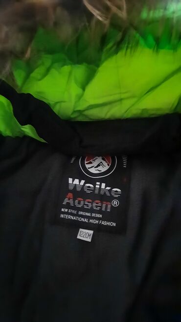 Верхняя одежда: Зимняя детская куртка 2000сом — 7