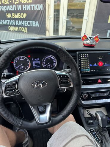 хундай саната рассрочка: Hyundai Sonata: 2017 г., 0.2 л, Автомат, Газ, Седан
