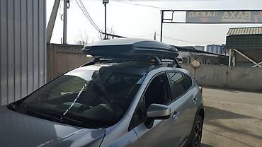 Автобоксы: Автобокс — 6