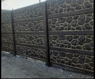 Бетонные еврозаборы: КАРА БАЛТА. Бетонные секционные заборы с установкой - Панельные — 11