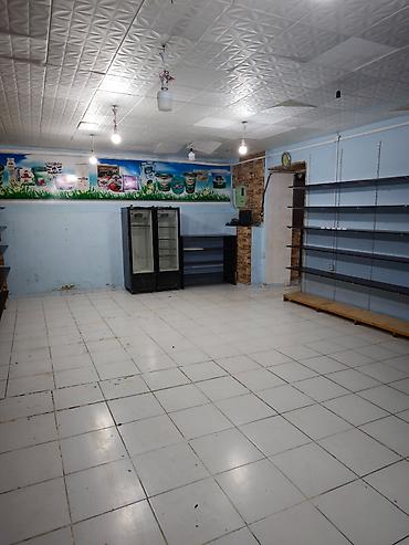 icare ofis: Yasamal rayonu Bala-bala Məcidov 47 ikinci paralel. Nizami metrosu — 3