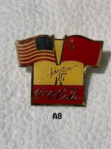 Broşlar: Sovet dövrünə aid orijinal metal nişanlar dəsti Tərkib: - M14: “Готов — 14