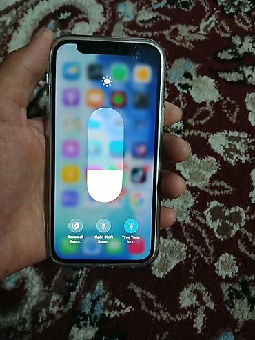 Техника и электроника: IPhone 12 mini, Б/у, 64 ГБ, Белый, Чехол, 100 % — 2