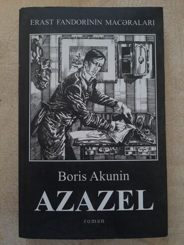 Bədii ədəbiyyat: Hər bir kitab cəmi 5 manat. Əlaqə nömrəsi 055 667 75 32 — 5