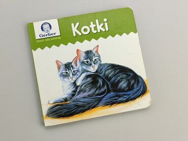 Ksiązka, gatunek - Dziecięcy, język - Polski, stan - Zadowalający