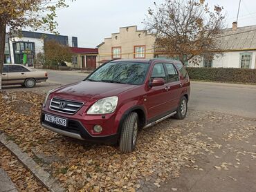 Honda: Honda CR-V: 2005 г., 2 л, Автомат, Бензин, Внедорожник