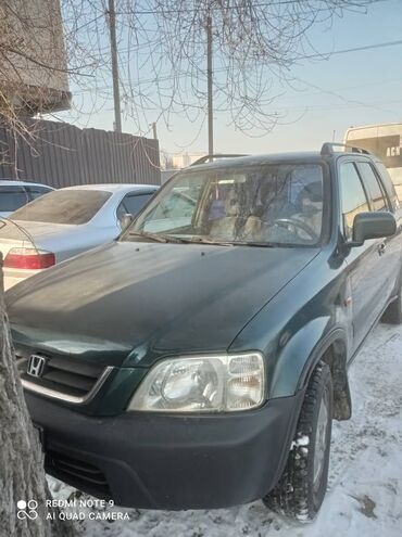 Honda: Honda CR-V: 1998 г., 2 л, Автомат, Бензин, Кроссовер