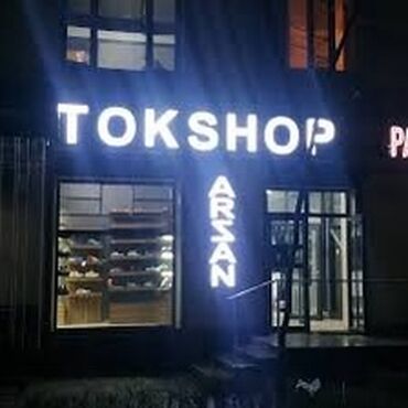 баннеры реклама: | Көрнөктөр, Лайтбокстор, Табличкалар, | Монтаждоо, Демонтаждоо, Дизайнды иштеп чыгуу