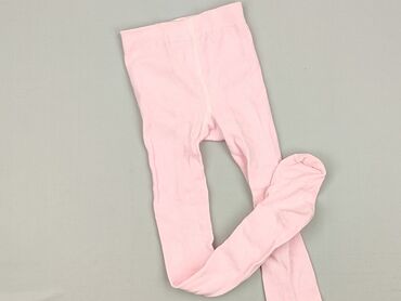 rajstopy w koty: Tights, 5-6 years, condition - Perfect